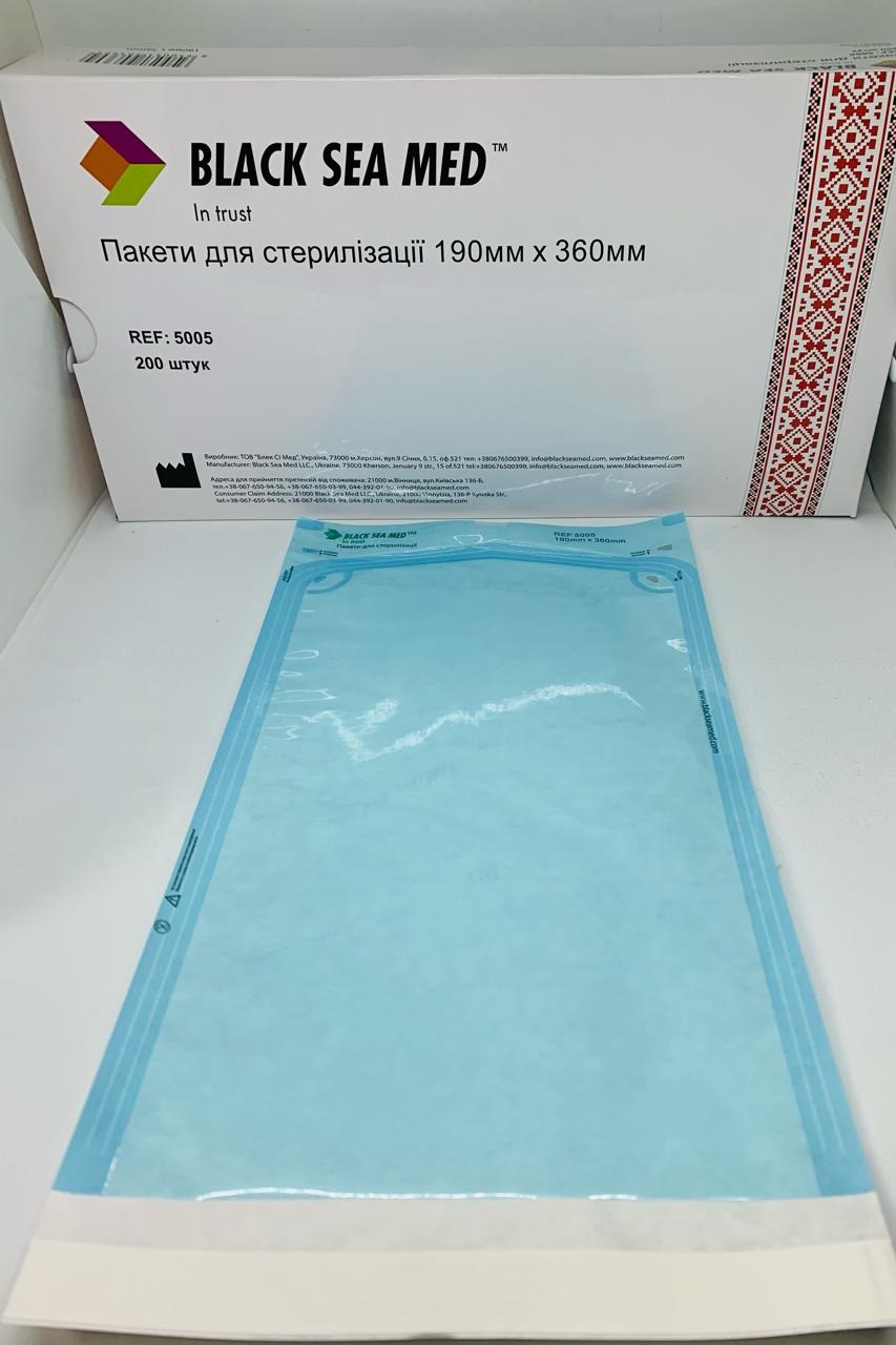 Самоклеючі пакети для стерилізації BLACKSEAMED™ 190мм х 360мм